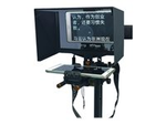 TY-330 - teleprompter