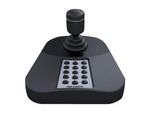 DS-1005KI kamera / DVR-fjernkontroll