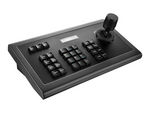 Fjernstyring for CCTV-kamera