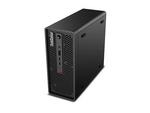 ThinkStation P3 Ultra