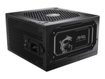 MAG A850GL PCIE5 II