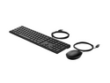 HP Desktop 320MK - tastatur- og mussett Inn-enhet