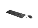 HP 235 - tastatur- og mussett