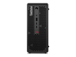 ThinkStation P3 Ultra Gen 2