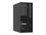 ThinkSystem ST50 V3