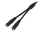 3.5mm Audio Extension Cable