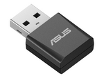 USB-BE92 Nano - nettverksadapter
